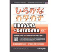 Dan Akiyama Learning Hiragana and Katakana - Beginner's Guide (Copertina rigida)