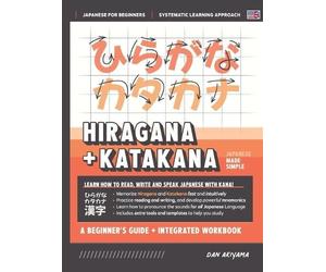 Dan Akiyama Learning Hiragana and Katakana - Beginner's Guide (Copertina rigida)