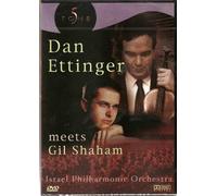 Dan Ettinger Meets Gil Shaham