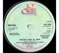 Dan Hill - Sometimes When We Touch