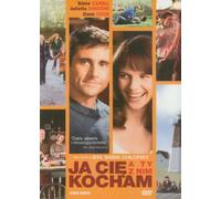 Dan in Real Life [DVD] (IMPORT) (Nessuna versione italiana)