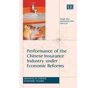 Dan Luo Shuji Y Performance of the Chinese Insurance Industry (Copertina rigida)