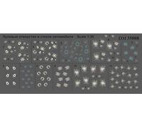 Dan Models 35008-1/35 Fori di proiettile nel bicchiere di una scala di auto Nuovo in scatola