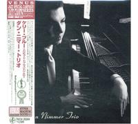 Dan Nimmer Trio - Kelly Blue (Jpn) (24bt)