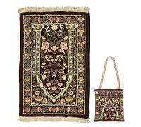 DANAIXZ Coperta da pellegrinaggio con nappe Tappeto da preghiera in ciniglia morbido Tappeto da preghiera multiuso per moschea da viaggio a casa e meditazione (Caffè)