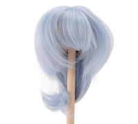 DANAIXZ Parrucca premium 1/4 per bambola, corta e diritta, capelli sintetici realistici, morbidi e confortevoli, per circonferenza della testa da 18,5 a 21 cm, per bambole BJD, sti (Azzurro)