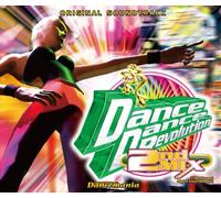 Dance Dance Revolution 2Nd Mix - ダンスダンスレボリューション2ndMIX オリジナル・サウンドトラック デラックス・エディション(DVD付)