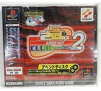 Dance Dance Revolution - 2nd Remix Append Club Version Vol.2 PSX [Import Japan]