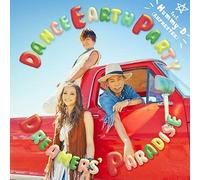 Dance Earth Party Feat.Mum - Dreamers Paradise