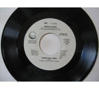 dance hall days 45 rpm single