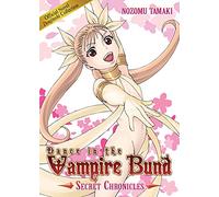 Dance in the Vampire Bund: Secret Chronicles: 1