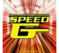 Dancemania Speed Evolution - Speed G3