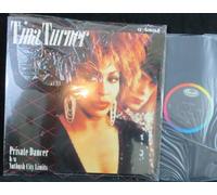 Dancer Private (USA 1st pressing 12 inch single)