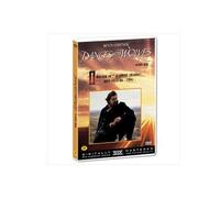 Dances with Wolves (1990) (Region code : all)