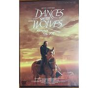 Dances With Wolves [Scope/E, Dd