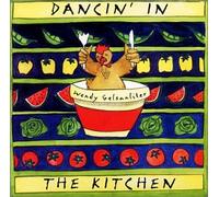 Dancin in the Kitchen