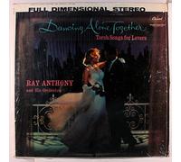 dancing alone together LP