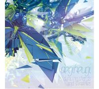 Dancing Chords & Fireflies - Degiheugi (Audio cd)