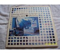 dancing with tears in my eyes 12