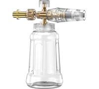 DANCINGBOAR Cannone in Schiuma per Karcher, 1L Regolabile Lancia Schiuma da Neve Dispenser di Sapone Spray Ugello per Karcher Serie K2 K3 K4 K5 K6 K7 Pistola per Idropulitrice Lavaggio Auto