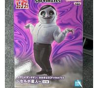 Dandadan Big SOFVIMATES - Premio Serpoian Bandai Giappone nuova figura autentica