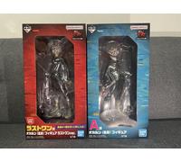 DANDADAN Ichiban Kuji Okarun Figure prize last one & A Set of 2 Bandai