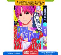 DanDaDan Manga Comic Book (ITALIANO) Vol. 1-16 (LOOSE) SPEDIZIONE GRATUITA