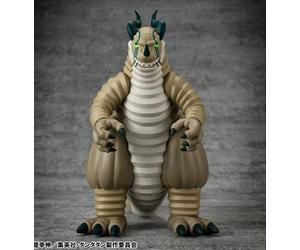 Dandadan Occultic Sofubi Collection Vinyl Figure Transparent Monster 15 cm