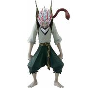 DANDADAN - Okarun Pop Up Parade Pvc Figure Good Smile Company