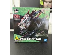 Dandadan Okarun Transform Ichiban Kuji A Prize Figure Originale Bandai