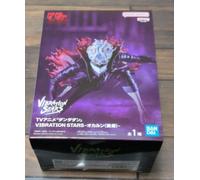 Dandadan VIBRATION STARS - Okarun (trasformato) - Premio Bandai Giappone