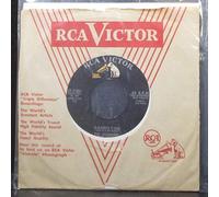 Dandilyon/Old MacDonald (VG 45 rpm)