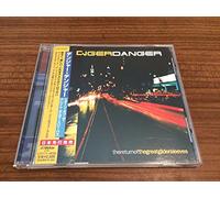 Danger Danger - Return of the Great Gilderslee