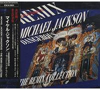 Dangerous - The Remix Collection + OBI