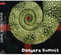 Dangers Summit (US Import) [Audio CD] Various Artists