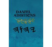 Dani'ĕl Additions (Large Print)