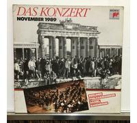 Daniel Barenboim - Das Konzert november 1989; vinyl LP [mai ascoltato]