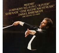 Daniel Barenboim Mozart Symphony n. 41 2SACD Hybrid TOWER RECORDS CD Giappone...