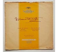 Daniel Barenboim, Orchestre De Paris - Claude Debussy: La Mer, Nocturnes [LP]
