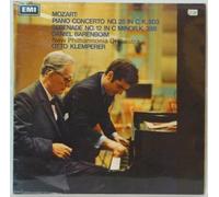 Daniel Barenboim - PIANO CONCERTO NO. 25 / SERENADE NO 12 SAX 5290 [VINYL]