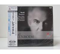 Daniel Barenboim - Verdi: Requiem [Import]