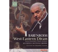 Daniel Barenboim - West-Eastern Divan Orchestra - Live from Granada (+booklet)
