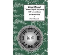 Daniel Claudio YiJing (I Ching) Chinese/English Dictionary w (Copertina rigida)