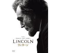 Daniel Day-Lewis - Lincoln [Edizione: Giappone]