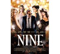 Daniel Day-Lewis - Nine [Edizione: Giappone]