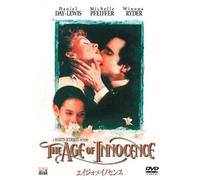 Daniel Day-Lewis - The Age Of Innocence [Edizione: Giappone]