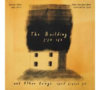 Daniel & Jake Shulman-Ment Kahn The Building And Other Songs (Vinyl LP)
