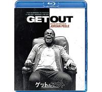 Daniel Kaluuya - Get Out [Edizione: Giappone]