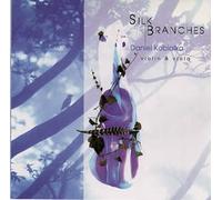 Daniel Kobialka - Silk Branch