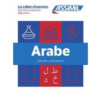 Daniel Krasa Ab Arabe. Coffret Cahiers Écriture & 180 Ex (Pacchetto di prodotti)